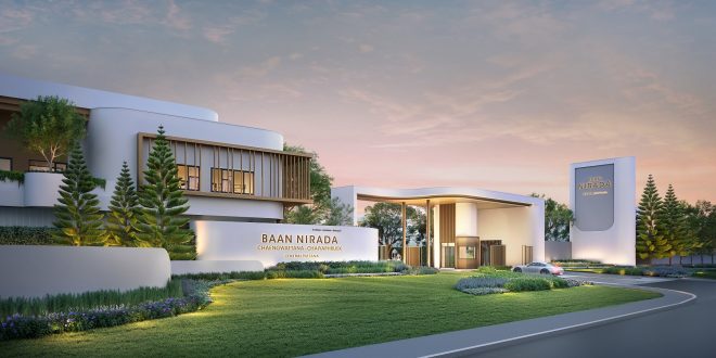 Central Pattana Residence โตต่อเนื่อง ประกาศโครงการใหม่มูลค่ารวม 16,000 ล้านบาท    ชูบ้านลักชัวรี่ใหม่ “บ้านนิรดา แจ้งวัฒนะ-ชัยพฤกษ์” ย้ำแบรนด์บ้านและคอนโดฯ เซ็นทรัลแข็งแกร่ง เชื่อมต่อการใช้ชีวิตในมิกซ์ยูสคุณภาพ
