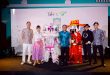 Tatler จับมือ ททท. เปิดตัว Phuket Dining Festival 2025 ยกระดับภูเก็ตสู่ผู้นำด้าน ‘Green Gastronomy’ ระดับโลก ผสานเสน่ห์ Peranakan Chic สุดร่วมสมัย