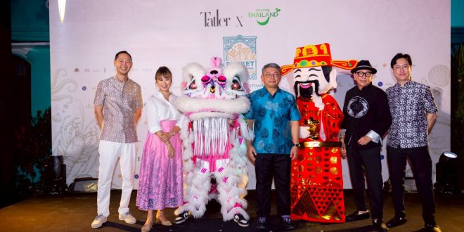 Tatler จับมือ ททท. เปิดตัว Phuket Dining Festival 2025 ยกระดับภูเก็ตสู่ผู้นำด้าน ‘Green Gastronomy’ ระดับโลก ผสานเสน่ห์ Peranakan Chic สุดร่วมสมัย