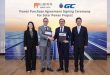 B.GRIMM POWER SMART SOLUTION ผนึก GC เดินหน้า Solar Power 8 เมกะวัตต์ ปลุกพลังงานแสงอาทิตย์ในโรงงาน ร่วมเปลี่ยนผ่านพลังงาน มุ่งสู่ Net Zero