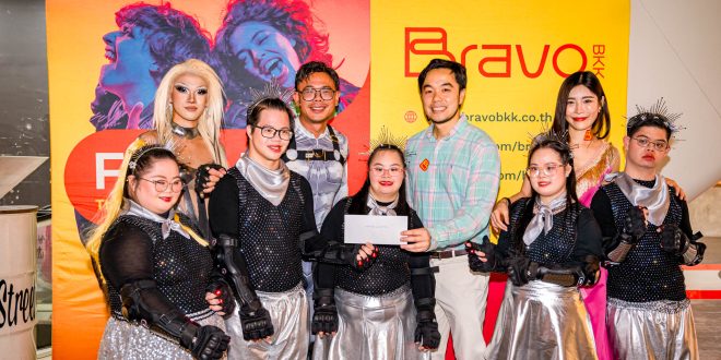 Bravo BKK ฉลอง Pride Month เนรมิตจักรวาลแห่งไพรด์ ชวนเหล่า LGBTQ+ มาจุดประกายแห่งสีสันในงานปาร์ตี้ “Cosmic Pride: Queer Alien Invasion” ตอกย้ำการเป็นจุดหมายปลายทางแห่งความหลากหลายและเท่าเทียมย่านพระราม 9