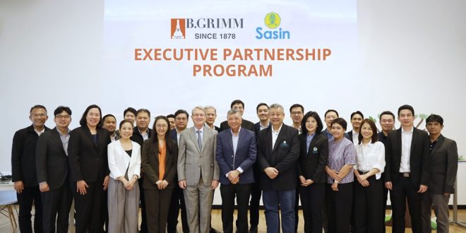 บี.กริม ร่วมมือ ศศินทร์ พัฒนาผู้บริหารรับมือโลกที่เปลี่ยนแปลงด้วยทักษะยุคใหม่และความโอบอ้อมอารี