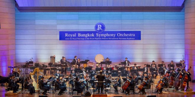 มูลนิธิรอยัลแบงค์คอกซิมโฟนีออร์เคสตร้าฯ จัดการแสดงคอนเสิร์ต “Music from Marvel Studios”