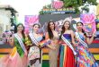 เอ็ม ดิสทริค จับมือพันธมิตร สร้างปรากฏการณ์ครั้งยิ่งใหญ่  “LOVE PRIDE ♡ PARADE, BANGKOK 2025”  ส่งท้ายเดือนแห่งความภาคภูมิใจ ด้วยขบวนพาเหรดยาวที่สุดในเอเชีย