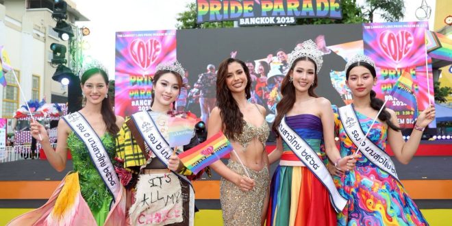 เอ็ม ดิสทริค จับมือพันธมิตร สร้างปรากฏการณ์ครั้งยิ่งใหญ่  “LOVE PRIDE ♡ PARADE, BANGKOK 2025”  ส่งท้ายเดือนแห่งความภาคภูมิใจ ด้วยขบวนพาเหรดยาวที่สุดในเอเชีย
