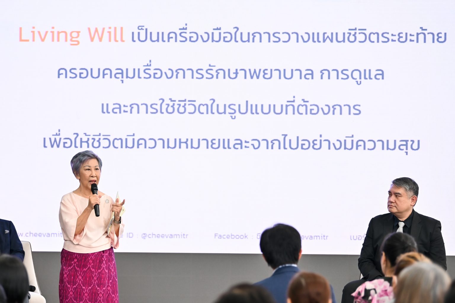 https://www.thebusinessplus.com/wp-content/uploads/2025/06/5-MT2_2274-12-4-1536x1023.jpg