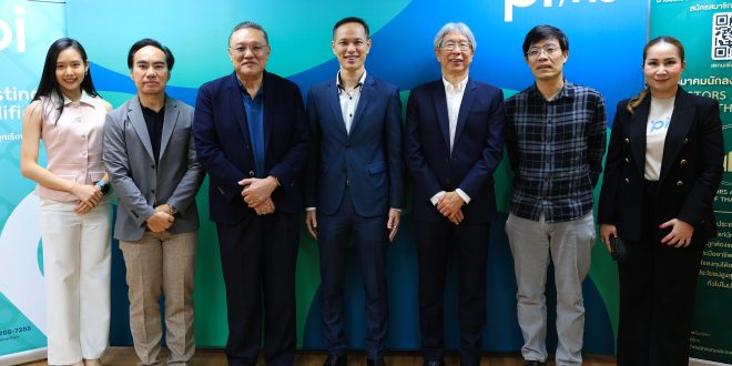 BLC ร่วมให้ข้อมูลในงาน Theme Company Visit หุ้นกลุ่มยาและเวชภัณฑ์