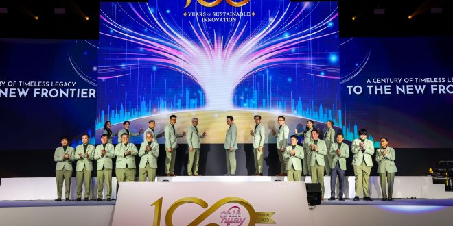 CH จัดงานฉลอง 1 ศตวรรษ เปิดวิสัยทัศน์สู่อนาคต  พร้อมส่งต่อเจเนอเรชันใหม่ ขับเคลื่อนผลิตภัณฑ์ไทยสู่ระดับโลก