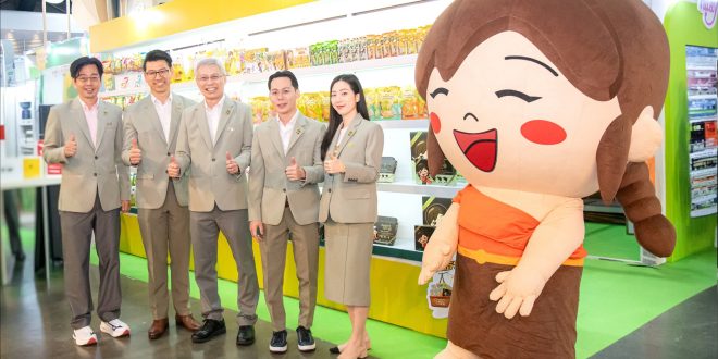 CH ร่วมโชว์ศักยภาพผลิตภัณฑ์อาหารแปรรูปมาตรฐานสากล ในงาน THAIFEX – Anuga Asia 2025
