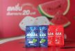 มอนเดลีซส่ง ‘ฮอลล์ ชูการ์ฟรี มินต์’ ใหม่  รุกเพิ่มส่วนแบ่งตลาดลูกอมพรีเมี่ยม-ให้ความสดชื่น