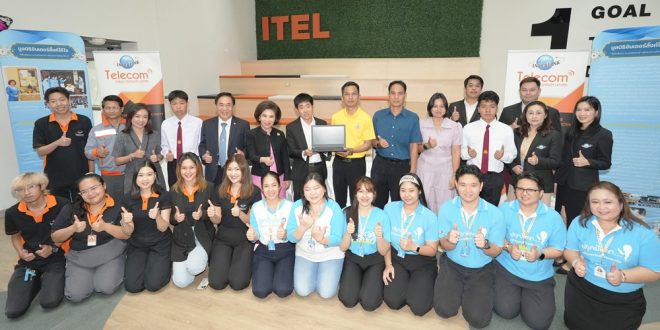 ITEL – มูลนิธิอินเตอร์ลิ้งค์ให้ใจ – ILINK ผนึกพลังสร้างอนาคต ส่งต่อคอมพิวเตอร์ หนุนโอกาสทางการศึกษาให้วิทยาลัยเทคนิคพิจิตร