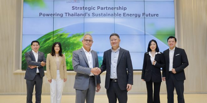 กรุงศรี จับมือ ชไนเดอร์ อิเล็คทริค เดินหน้าสู่อนาคตพลังงานยั่งยืนในไทย หนุนภาคธุรกิจลดคาร์บอนผ่านนวัตกรรม และโซลูชันการเงิน
