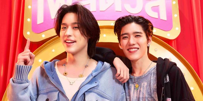 ลาซาด้า 6.6 เซลใหญ่สุดว้าว สร้างปรากฏการณ์ ‘เกมบิงโกเศรษฐี’  ครั้งแรกที่รวบตึงสองเกมฮิตสู่ความสนุกรูปแบบใหม่ ตอกย้ำตัวจริงเรื่องดีลเด็ด ‘ลดจริงกว่าใคร’
