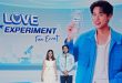 “น้ำดื่มสิงห์” เปิดตัวแคมเปญอัดแน่นตลอดปี จับมือ “บิวกิ้น” ตอกย้ำภาพลักษณ์ผู้นำน้ำดื่มที่ใช่ คุณภาพที่ครองใจผู้บริโภค