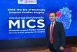 โรงพยาบาลหัวใจกรุงเทพ อัดงบใหญ่ ปักหมุด ‘ศูนย์กลางผ่าตัดหัวใจแผลเล็ก’   MICS CABG และ 3D Valve Surgery สู่ผู้นำภูมิภาค