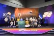 บล.พาย กวาดรางวัลชนะเลิศสองรางวัลจากงาน “SET in the city 2025” ตอกย้ำความเป็นผู้นำด้านการลงทุนแบบครบวงจร