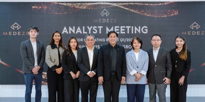 “MEDEZE” ย้ำบทบาทผู้นำธนาคารสเต็มเซลล์ไทย โชว์กำไร Q1/68 พุ่ง