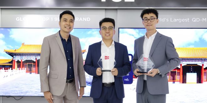 TCL ส่ง QD-Mini LED TV  รุ่น C855 / C755 คว้ารางวัล “Best of The Best TV Awards 2024-2025” ตอกย้ำผู้นำด้านเทคโนโลยี ยกระดับมาตรฐานทีวีระดับพรีเมียม