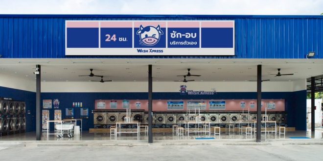 WashXpress เจาะอินไซด์ตลาดสะดวกซัก ต่อยอดบริการ “ซัก อบ พับ” เปิดบริการใหม่ “รับรีด” มุ่งสร้างประสบการณ์ที่เหนือกว่า เพื่อตอบโจทย์ทุกไลฟ์สไตล์อย่างลงตัว