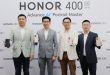 ซินเน็คฯ ร่วมงานเปิดตัว HONOR 400 series  สมาร์ตโฟนเรือธง ผู้นำแห่งนวัตกรรม AI