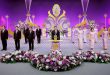 ถวายพระพรชัยมงคล สมเด็จพระนางเจ้าสุทิดา พัชรสุธาพิมลลักษณ พระบรมราชินี