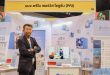 PRI โชว์ศักยภาพขนทัพบริษัทในเครือ ร่วมงาน mai FORUM 2025