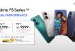 ที่สุดแห่งความคุ้มค่า! ประกาศราคาโปรดักต์ซีรีส์น้องใหม่ realme P3 Series 5G เริ่มต้นที่ 9,999 บาท พร้อมเปิดขายออนไลน์ในวันที่ 18 มิถุนายน พลิกเกมมือถือตลาดกลาง ด้วยประสิทธิภาพรอบด้านแบบจัดเต็ม