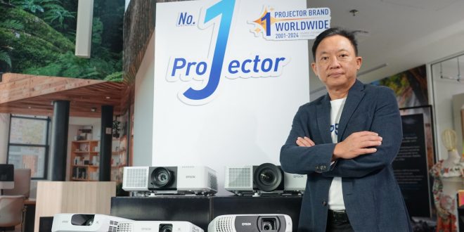 เอปสันเผยวิสัยทัศน์ผู้นำตลาด B2B ด้วยสูตรนวัตกรรมผสานความยั่งยืน เปิดตัวเครื่องพิมพ์อิงค์เจ็ทเพื่อยุค Green Office พร้อมโปรเจคเตอร์เพื่อธุรกิจ 15 รุ่น