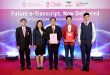 ไปรษณีย์ไทย – จุฬาฯ ขับเคลื่อนบริการการศึกษายุคดิจิทัล “Future e-Transcript, Now Delivered” ขอเอกสารรับรองผลการศึกษาอิเล็กทรอนิกส์ผ่าน Prompt Post แห่งแรกในไทย