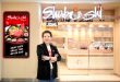 ชาบูชิ เผยโฉมร้านดีไซน์ใหม่ !!! ยกระดับประสบการณ์อาหารญี่ปุ่นในมิติที่เหนือกว่าทั้งด้านอาหาร บริการ และบรรยากาศ ย้ำเดสติเนชันของนักกินสายชาบู – ชาบู และซูชิ