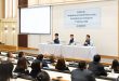 กรุงเทพประกันภัย เปิดบ้านต้อนรับคณะผู้บริหารและเจ้าหน้าที่สายส่งเสริมและประกันภัยภูมิภาค สำนักงาน คปภ. ศึกษาดูงานระบบรับประกันภัยและการเคลมรถยนต์และสุขภาพ ที่นำเทคโนโลยีมาใช้อำนวยความสะดวกแก่ลูกค้าและคู่ค้า