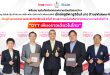 กกท. หนุนทรูวิชั่นส์ จุดพลังเชียร์ไทย ลงนาม MOU สปินเวิร์ค  คว้าสิทธิ์เอ็กซ์คลูซีฟ “ทรูวิชั่นส์ นาว” OTT รายเดียวในไทย! ถ่ายทอดสดซีเกมส์ ครั้งที่ 33 และอาเซียนพาราเกมส์ ครั้งที่ 13 ร่วมเชียร์ไทยลุ้นเจ้าเหรียญทอง  ดูฟรี!! ครบทุกกีฬา ทุกประเภทการแข่งขัน ทุกแพลตฟอร์ม มันส์ได้ทุกเวลา