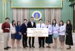 บี.กริม ฟาร์มา มอบยาสนับสนุนการรักษาผู้ป่วยโรคระบบการหายใจแก่โรงพยาบาลศิริราช