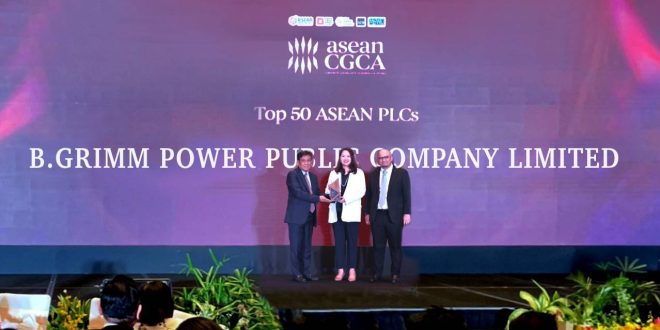 บี.กริม เพาเวอร์ คว้ารางวัล Top 50 ASEAN Public Listed Companies  จากเวที ASEAN Corporate Governance Conference & Awards 2025