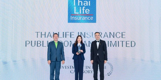 ไทยประกันชีวิต คว้ารางวัล Asia Responsible Enterprise Awards (AREA) 2025  ต่อเนื่องปีที่ 12 ตอกย้ำบริษัทแห่งความยั่งยืนระดับภูมิภาคเอเชีย