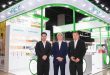 BLC ยกทัพสมุนไพรนวัตกรรมร่วมงาน Thailand Herbal Expo 2025