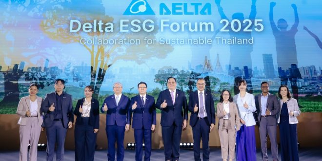 เดลต้า อีเลคโทรนิคส์ ประเทศไทย จัดงาน Delta ESG Forum 2025 เพื่อร่วมกำหนดทิศทางสู่ประเทศไทยที่ยั่งยืนและเท่าเทียมยิ่งขึ้น