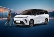 เอ็มจี ส่ง NEW MG MAXUS 9 PLUS  ให้คนไทยครอบครอง e-MPV ในราคาที่ “คุ้มค่า” มากขึ้น เพียง 1,799,000* บาท