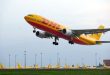 เครือสหพัฒน์ ผนึกกำลัง DHL ยกระดับอีคอมเมิร์ซและห่วงโซ่อุปทาน มุ่งขับเคลื่อนการเติบโตระดับโลก
