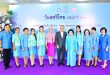 พม. ร่วมกับ สภาสมาคมสตรีแห่งชาติฯ แถลงข่าวงานวันสตรีไทย 2568 ชู “สตรีไทยพร้อมใจ สืบสาน รักษา ต่อยอดพระราชปณิธานอย่างยั่งยืน”