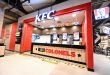 เคเอฟซี ปักธง “MRT ลาดพร้าว” เปิดสาขาแรกในสถานีรถไฟฟ้า เดินเกมรุกด้วยรูปแบบที่ทันสมัย เจาะกลุ่มคนเมือง เสิร์ฟเร็ว เข้าถึงง่าย ตอบไลฟ์สไตล์เร่งรีบ