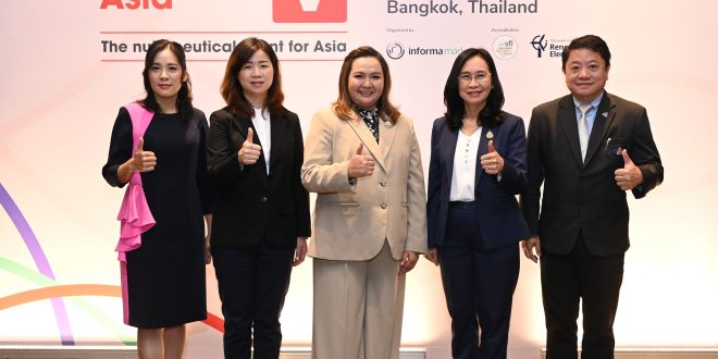 อินฟอร์มา มาร์เก็ตส์ เตรียมจัดงาน ‘Vitafoods Asia 2025’ ร่วมเป็นกลไกผลักธุรกิจเสริมอาหารไทยเติบโตปีละ 5.1%