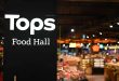 ช้อปเพลินใจกลางเมือง! ชวนสัมผัส New Experiences นิยามใหม่แห่งการช้อป  ระดับเวิลด์คลาส จาก TOPS FOOD HALL เซ็นทรัล พระราม 9  พลิกโฉมสู่ Food Destination แห่งใหม่ใจกลางกรุงเทพฯ