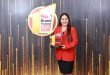 ไทวัสดุ ขึ้นแท่นแบรนด์ร้านวัสดุก่อสร้างอันดับ 1 คว้ารางวัล “No.1 Brand Thailand 2025” ครองใจลูกค้า ช่างมืออาชีพ ผู้ประกอบการ และเจ้าของบ้านทั่วไทย
