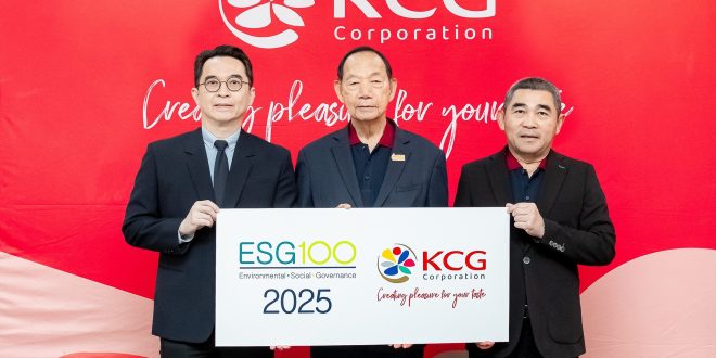 KCG ติดอันดับหลักทรัพย์ ESG100 ต่อเนื่องเป็นปีที่ 2