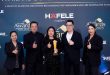 พลัส พร็อพเพอร์ตี้ ยืน 1 ผู้ให้บริการอสังหาฯ ครบวงจร! คว้ารางวัล “Best Property Management” 2 ปีซ้อน จากงาน Livinginsider Thailand Developer Awards 2025