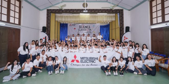 มูลนิธิมิตซูบิชิ อิเล็คทริคไทย จัดกิจกรรม “ห้องเรียนวิทยาศาสตร์” ปีที่ 10 เสริมทักษะวิทยาศาสตร์ประยุกต์ จุดประกายความคิดสร้างสรรค์ และส่งต่อสู่ความยั่งยืน