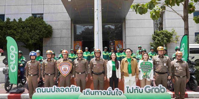 แกร็บ หนุน บก.จร. เดินหน้า “โครงการถนนปลอดภัย”  แจกหมวกกันน็อก 6,000 ใบให้คนขับ GrabBike ใน 5 หัวเมือง