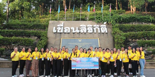 ทิพยประกันภัย สืบสานงานพระพันปีหลวง ต่อยอด Soft Power ไทย  “นุ่งซิ่น กินทุเรียน”