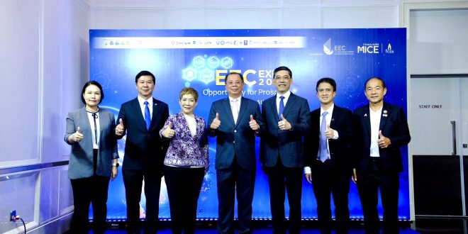 ทีเส็บ–อีอีซี ผนึกกำลังจัดงาน EEC EXPO 2025 ดึงรัฐ–เอกชน ชูศักยภาพโครงสร้างพื้นฐาน เทคโนโลยี ร่วมขับเคลื่อนเศรษฐกิจไทยสู่อนาคต